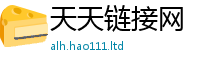 77777788888王中王正版向7777788888管家婆老家凤凰网